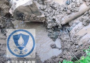 邹平水管漏水检测公司5